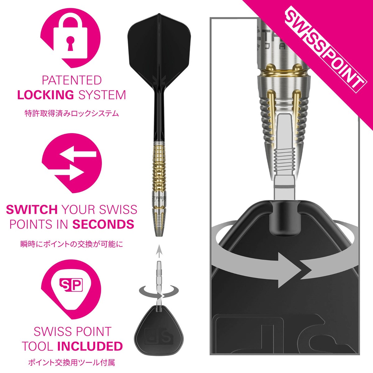 Target Black Marque Warrior 90% SP Steel Tip Darts 25 grams