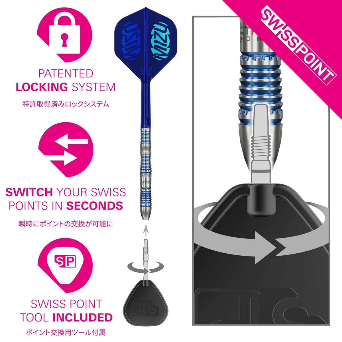 Target Mizu 02 90% SP Steel Tip Darts 23 grams