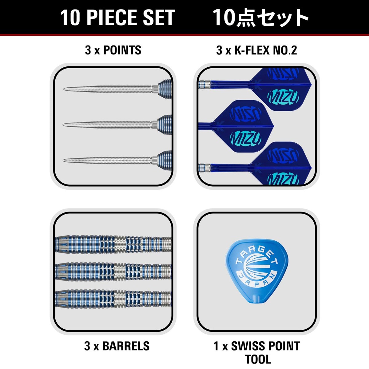 Target Mizu 03 90% SP Steel Tip Darts 23 grams