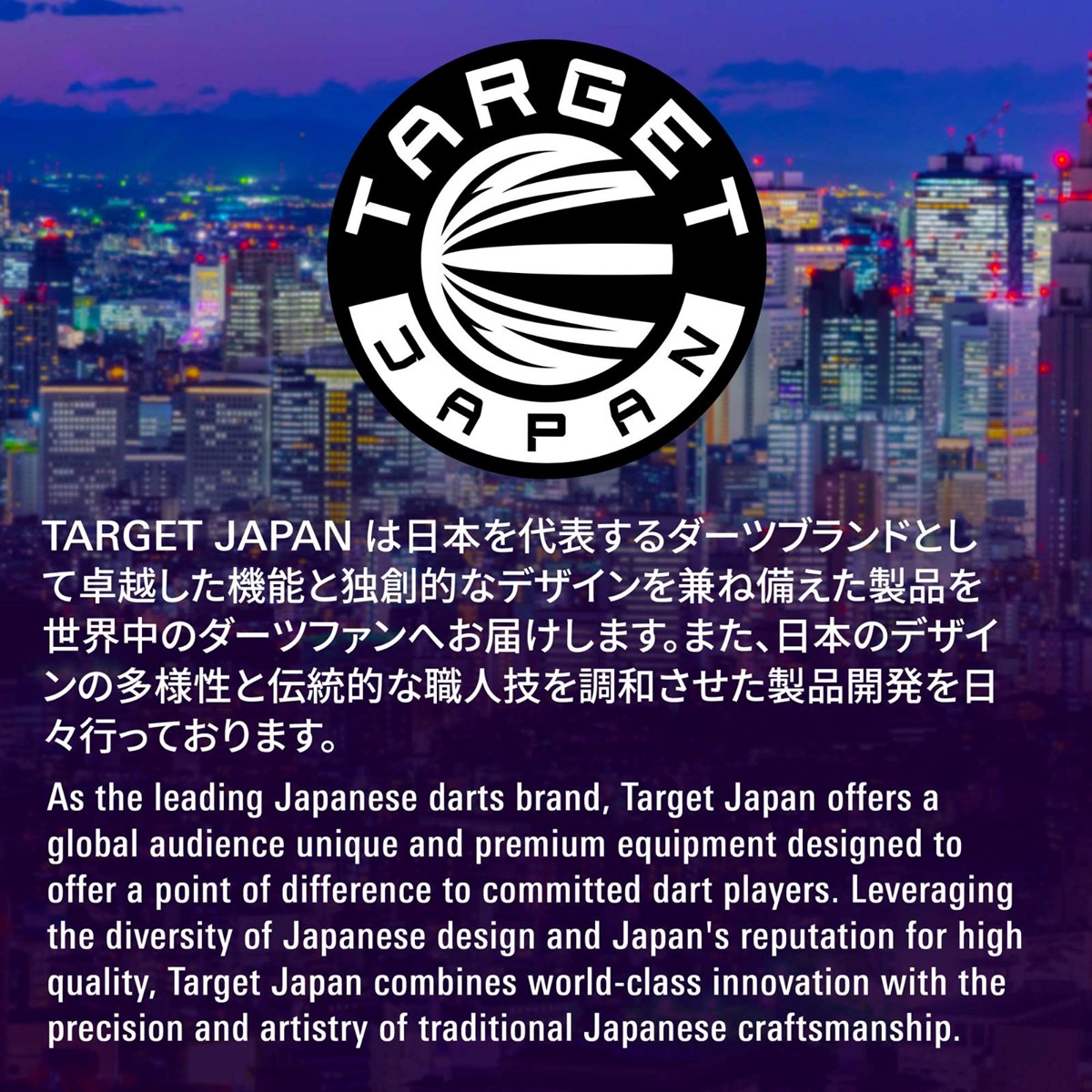 Target Beau Greaves Japan Edition 90% SP Steel Tip Darts 22 grams