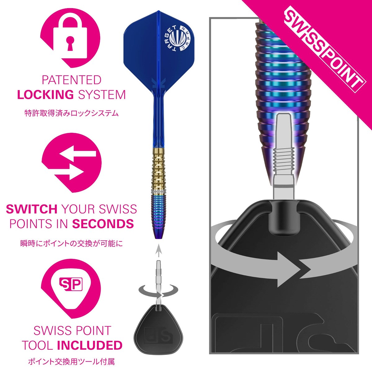 Target Prime Zenith G2 90% SP Steel Tip Darts 25 grams