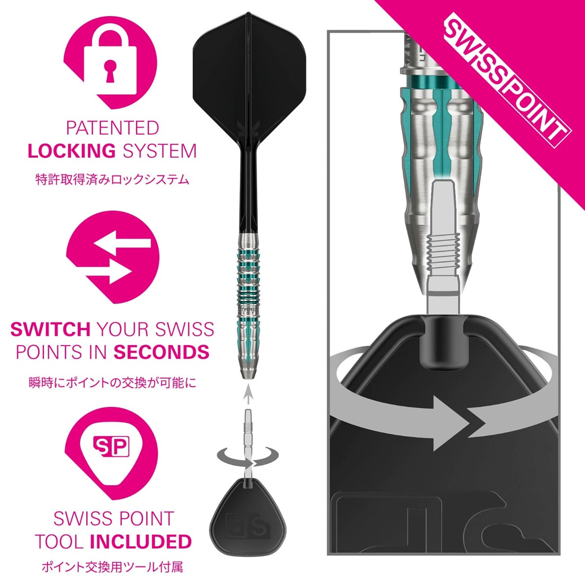 Target Black Marque Pierce SP Steel Tip Darts 22 grams