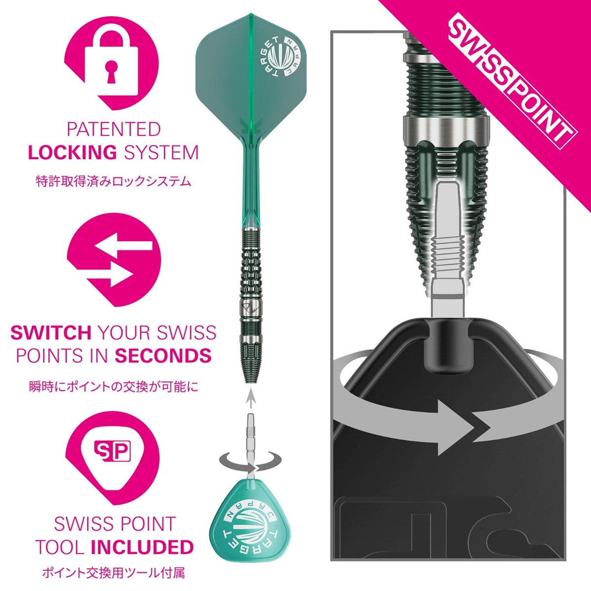 Target Prime Pw G3 90% SP Steel Tip Darts 25 grams