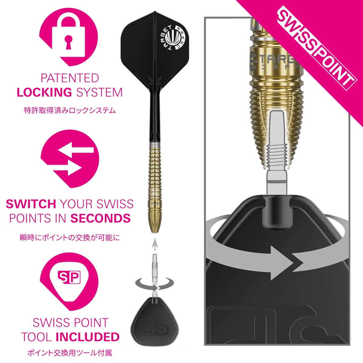 Target Prime Hotshot G3 90% SP Steel Tip Darts 25 grams