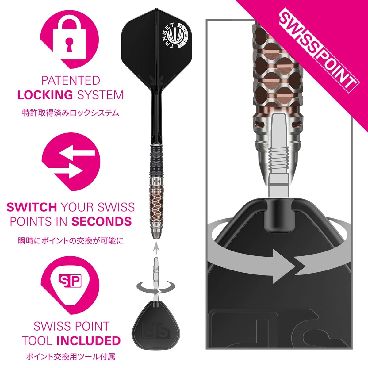 Target Charis G6 90% SP Steel Tip Darts 23 grams