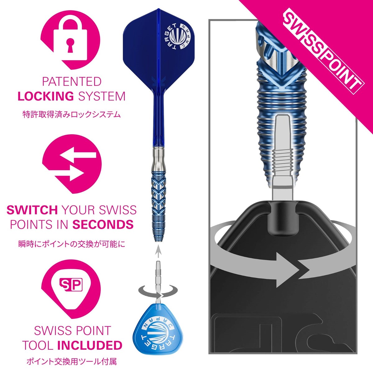 Target Sereno G3 90% SP Steel Tip Darts 22 grams