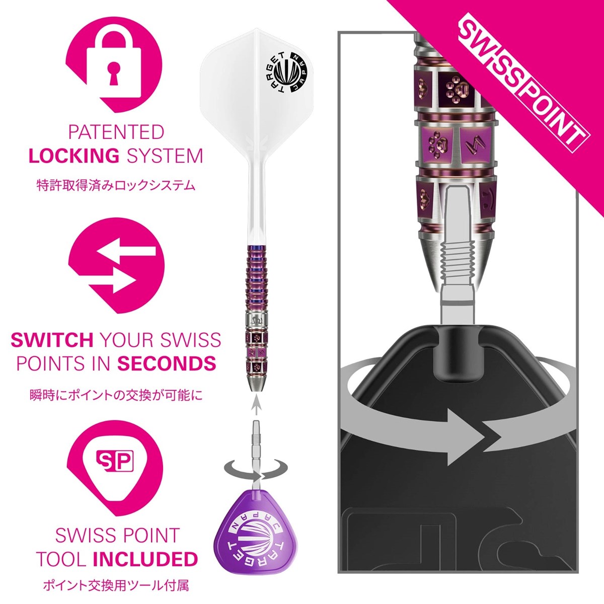 Target Prime Mayo G8 90% SP Steel Tip Darts 25 grams