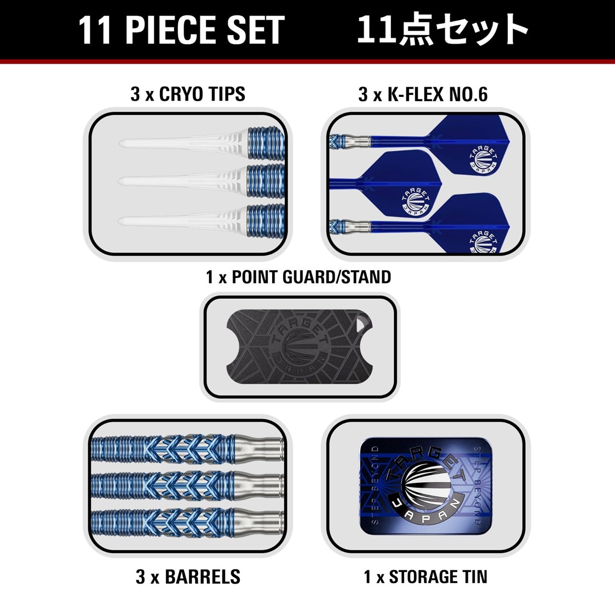 Target Sereno G3 90% Soft Tip Darts 21 grams