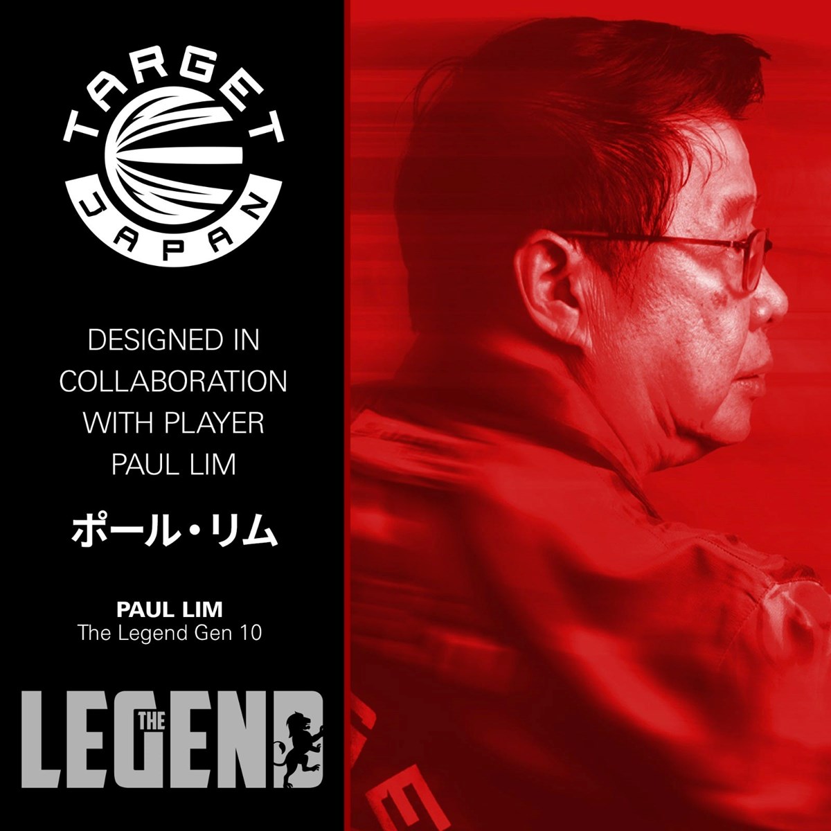 Target Paul Lim The Legend G10 90% Soft Tip Darts 20 grams